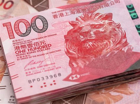 H.K. Dollar Drops to Weak End of Band for First Time Since 2019 - Bloomberg