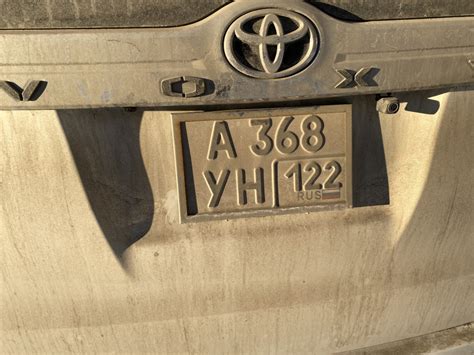 Веснушки, конопушки … — Toyota Voxy (3G), 2 л, 2015 года | наблюдение ...