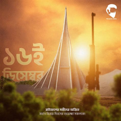 Victory day - Social Media Poster :: Behance
