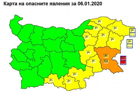 Очакват се ураганни ветрове