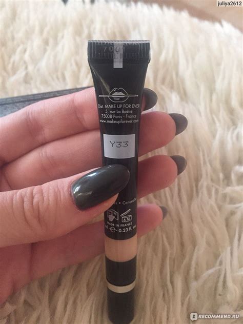Консилер Make up for ever Ultra HD concealer - «Чудо моей косметички ...