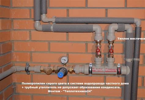 Водопроводные трубы какие бывают виды, выбираем лучшие для ...