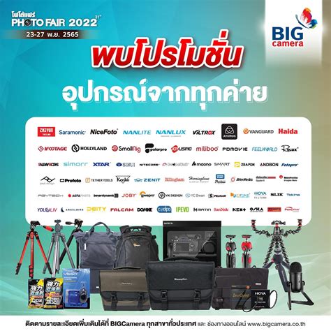 TW Pornstars - ChaitongYingpeant (ชายต๊องหญิงเพี้ยน). Twitter. Photo