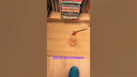 загатовка - YouTube