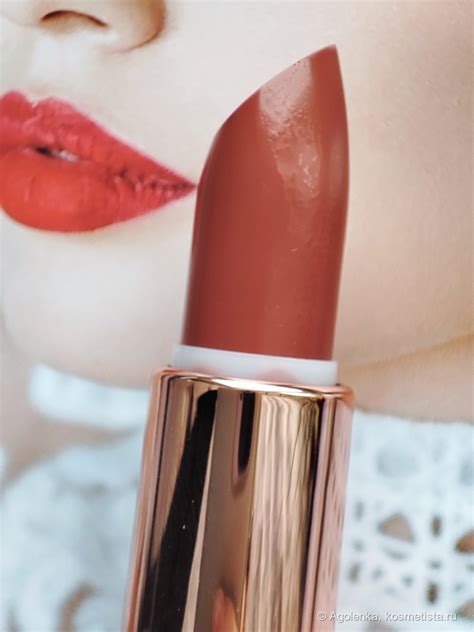 Stellary Hydrating Lipstick Cult увлажняющая помада с гиалуроновой ...
