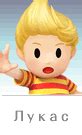 Super Smash Bros. для Nintendo 3DS и Wii U: Мульт-Линк