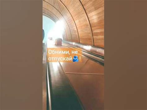 Черноглазая💗🔥- Элвин Грей. #shorts #shortvideo #music - YouTube