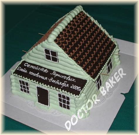 Торт 152 Дом - заказать в Torty.biz