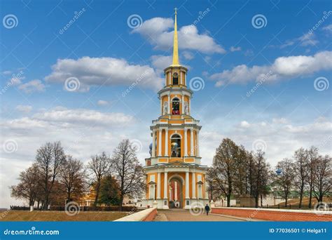 Collection of Ryazan Oblast In Central Russia Photos - Dreamstime ID:25686
