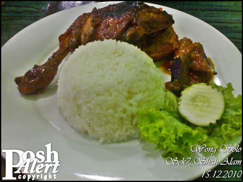 posh alert ayam bakar wong solo