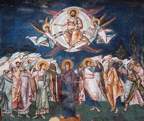Вознеслсја јеси во славје Христе Боже наш, радост сотворивиј учеником ...