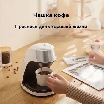 KoKo Автоматическая кофемашина Кофейная машина Домашняя автоматическая ...