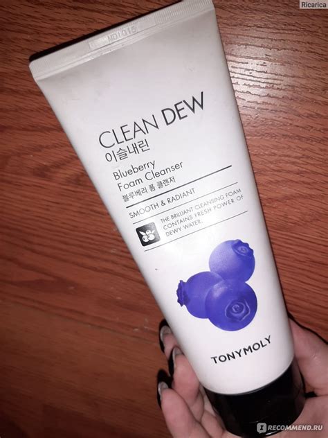 Пенка для умывания TONY MOLY Clean Dew BlueBerry Foam Cleanser с ...