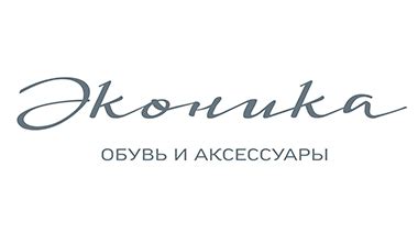 Бренд Эконика: обзор бренда Эконика, отзывы стилиста / Блог / Школа Шопинга