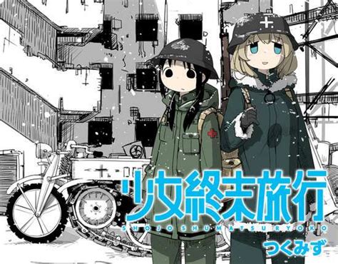 Jadwal Rilis Anime Shoujo Shuumatsu Ryokou Diumumkan | KAORI Nusantara