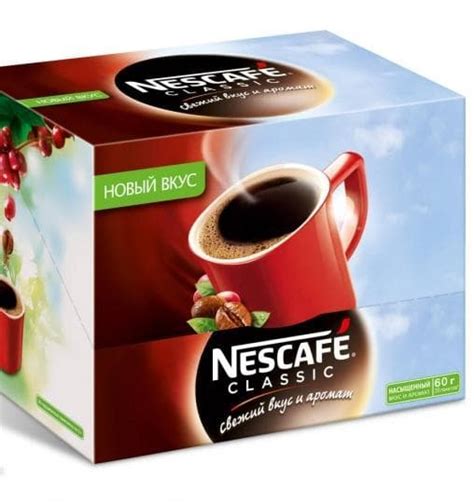 Кофе растворимый гранулированный Nescafe Classic Нескафе Классик блок ...