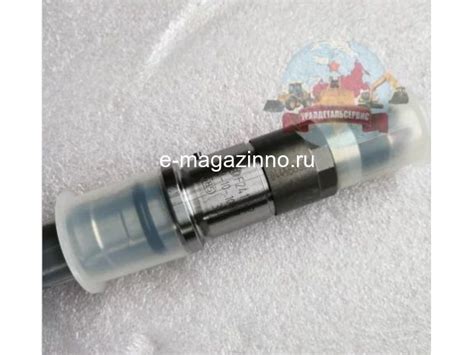 Форсунка 0445120123 Bosch - Екатеринбург - Продажа автозапчастей ...