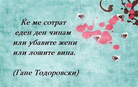 Велат дека не постои едно годишно време за љубовта, но се чини дека ...