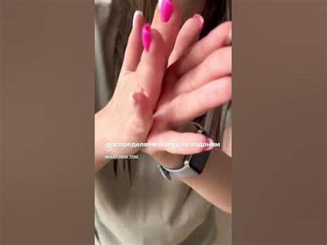 Лучшая маска для сухих кончиков😍 ️ - YouTube