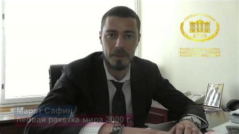 Марат Сафин о спорте,боксе, России - YouTube