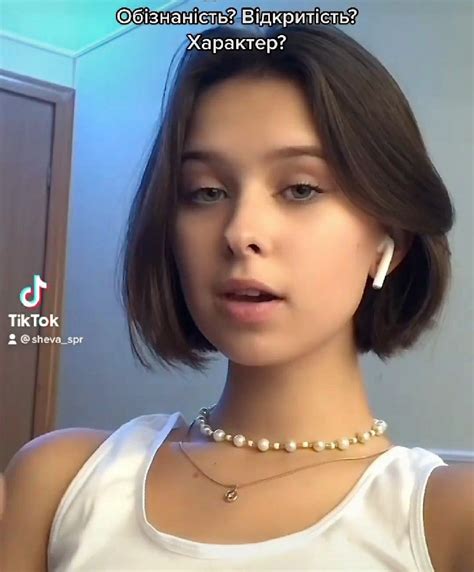 прическа каре укладка