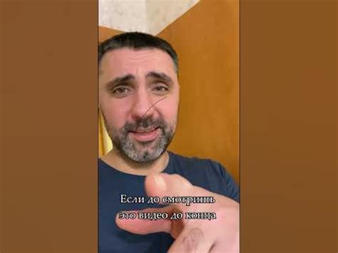 Попробуй смахнуть - YouTube