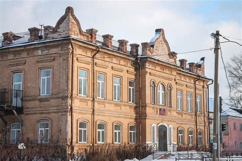 Город Сатка — Ураловед