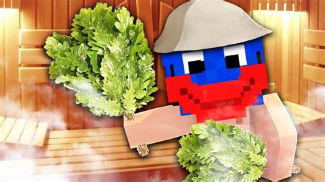 СПРАВЖНЯ УКРАЇНСЬКА ЛАЗНЯ (БАНЯ) В МАЙНКРАТФ! - YouTube