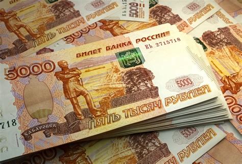 The President's office has announced a plan for the receipt of $100B in ...