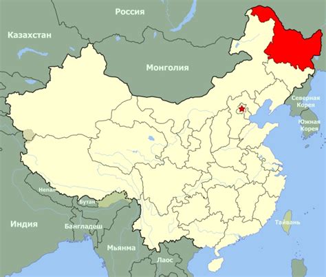 Хэйлунцзян - Провинции Китая - Китайский язык онлайн StudyChinese.ru