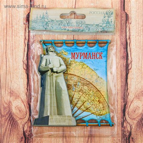 Алеша мурманск рисунок - 71 фото