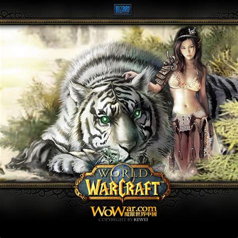 WOW, World Of Warcraft, Wallpaper 81 / iPad Wallpapers free | iPad