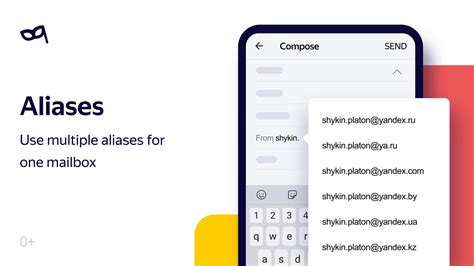 Yandex.Mail for Android - APK Download