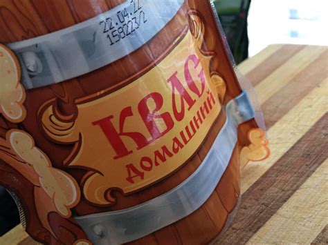 Домашний квас: лучшие рецепты приготовления в домашних условиях