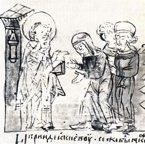 Історичні перлини української дипломатії