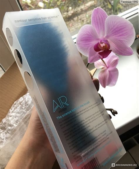 Расческа AirMotion Pro - «Популярная расческа Air Motion в новом ярком ...