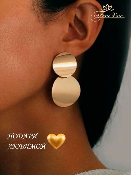 Серьги женские висячие длинные сережки бижутерия, подарок - купить с ...