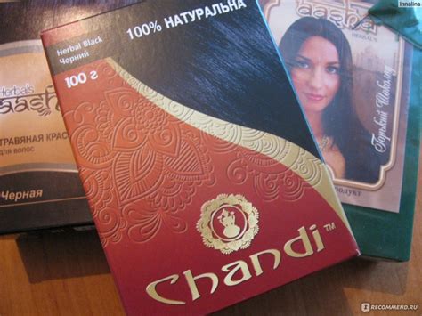 Краска для волос без аммиака Chandi 100% натуральная - «Качественная ...