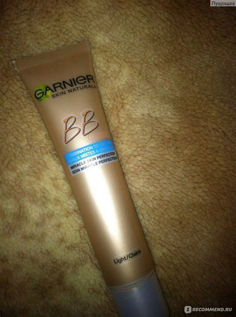 ВВ крем Garnier "Секрет совершенства" для жирной и комбинированной кожи ...