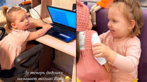 Наталья Фриске с дочкой Луной гостит у родителей / Первые подарки ко ...