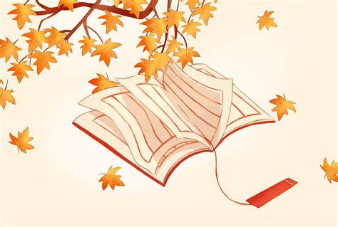 Иллюстрация Осенняя иллюстрация – книга в стиле 2d, декоративный