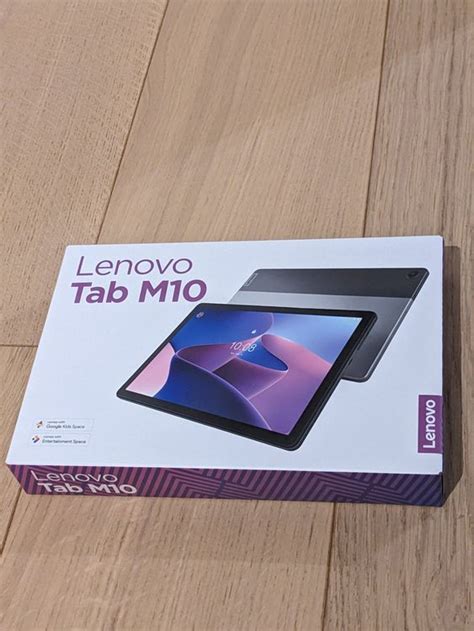 Lenovo TAB M10 3RD GEN | Kaufen auf Ricardo