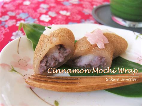 taste  kyoto cinnamon mochi wrap sakura junction