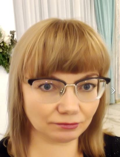 PEP: Bubnova Elena Viktorovna