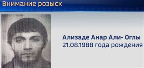 Ethnic Crime Report Russia. - Page 7 - Stormfront