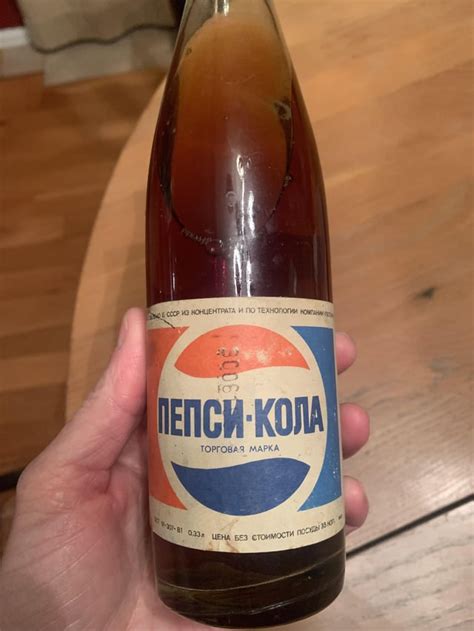 (OC) I have a Pepsi from when I visited the USSR in 1987 : r/pics