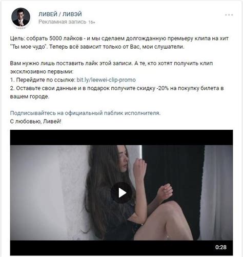 Расширение ВК для Яндекс браузера