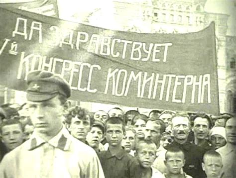 5-й Всемирный Конгресс Коммунистического Интернационала