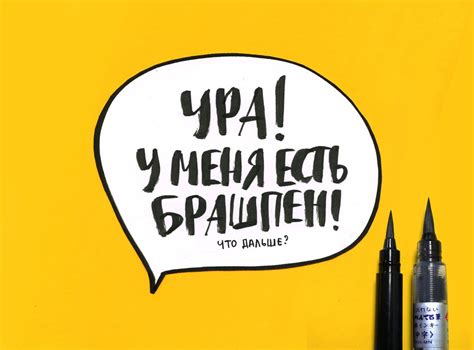 Blog | Inna Ruda