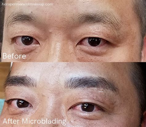 Men's Eyebrows — hera